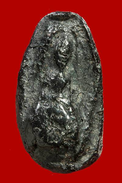 พระรอด กรุวัดโปรดเกษ ครับ มาพร้อม ใบประกาศที่ 2 ครับ