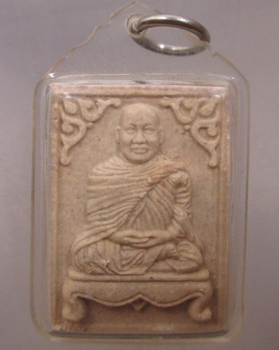 20 บาท พระผงหลวงพ่อจำเนียร วัดถ้ำเสือ จ กระบี่
