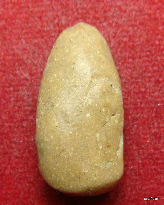 พระรอด เนื้อผงน้ำมัน หลวงพ่อกวย วัดโฆสิตาราม จ.ชัยนาท