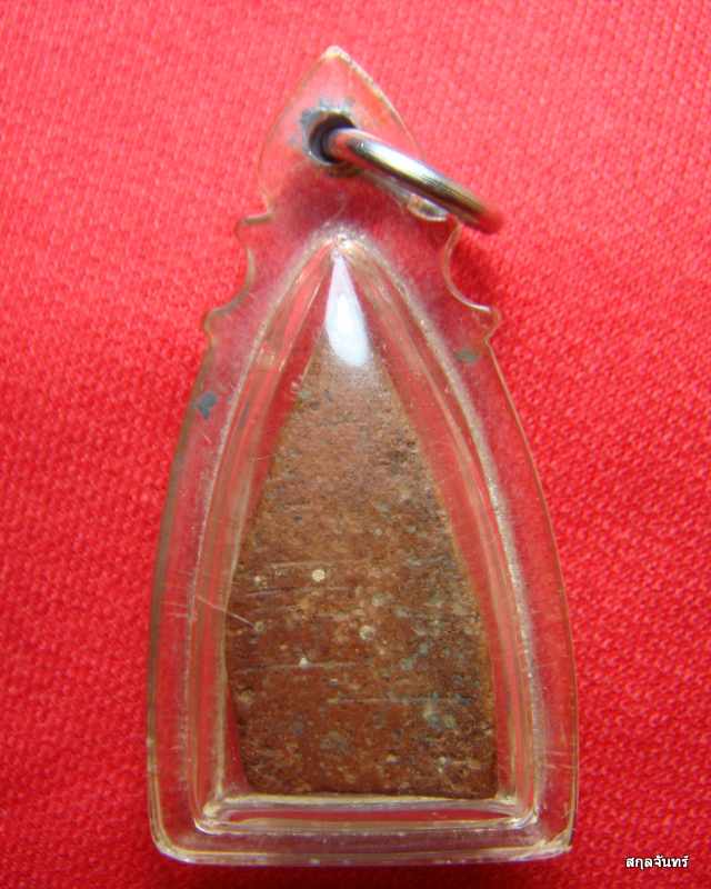 พระพุทธชินราช กรุวัดเสาธงทอง เนื้อดิน เนื้อจัดจ้าน เลี่ยมพลาสติกพร้อมใช้ครับ