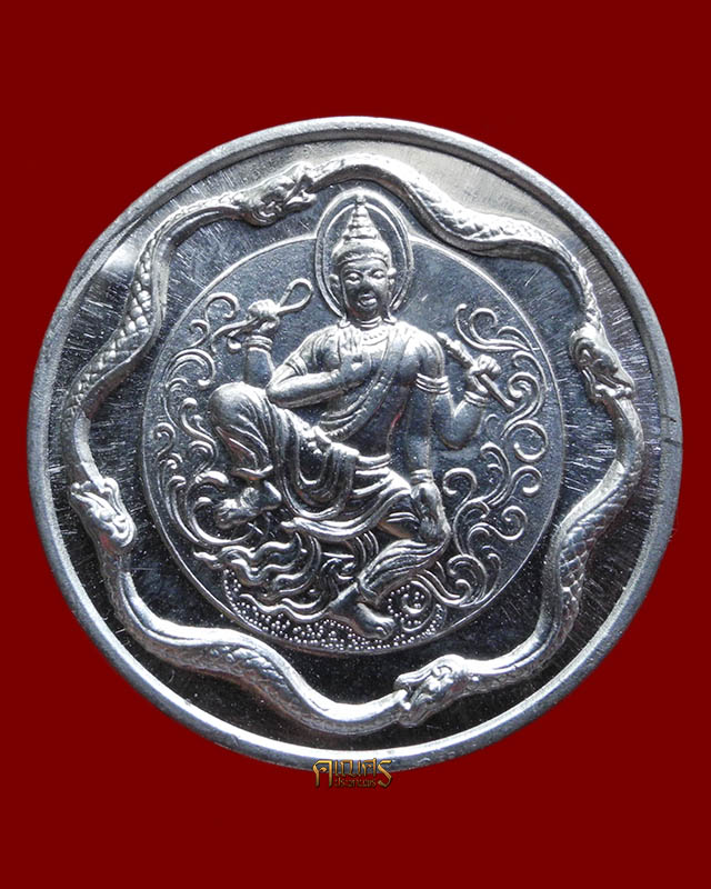 เหรียญราหูชิงดวง จตุคามรามเทพ วัดธาตุสวี จ.ชุมพร