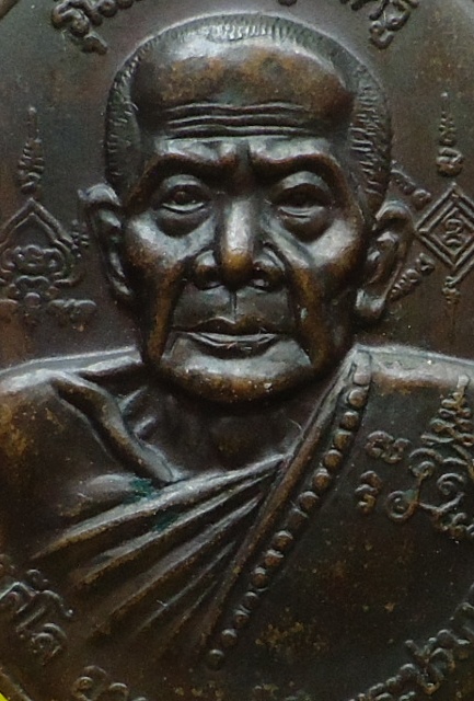 เคาะแรกครับ หลวงปู่หมุน