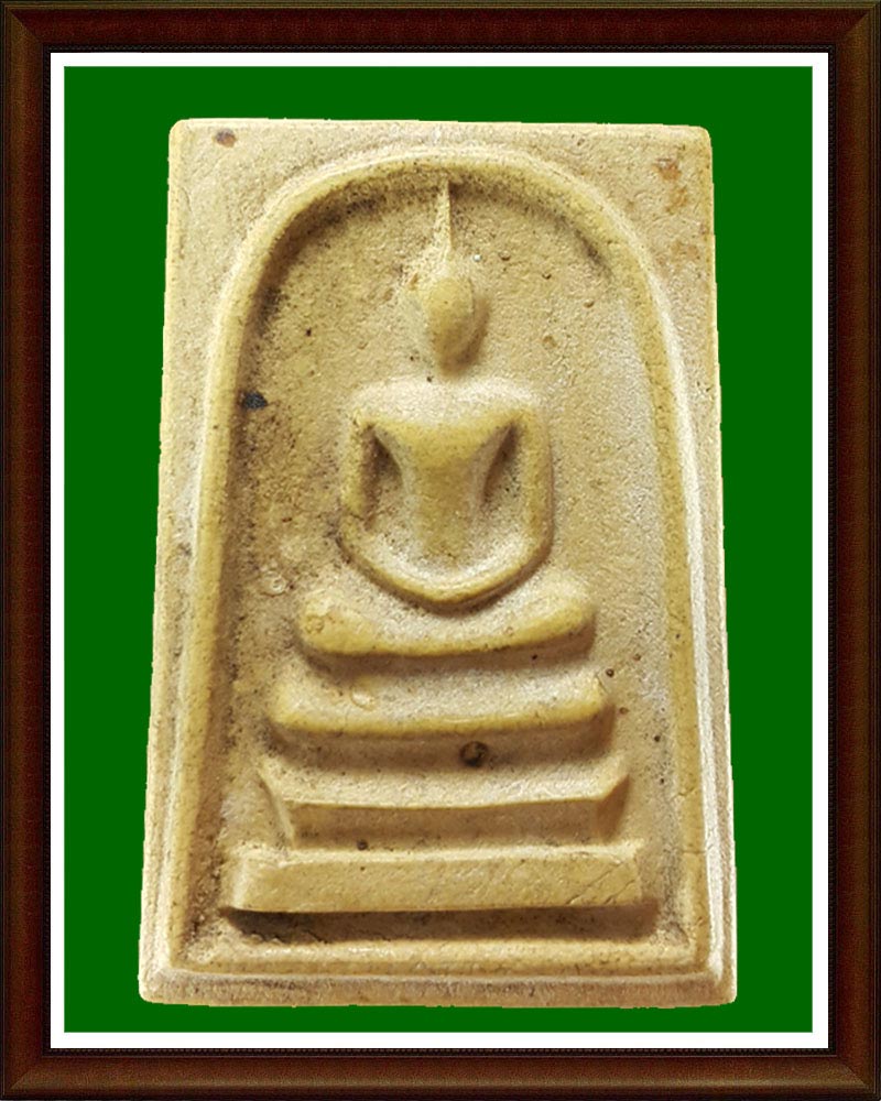 พระสมเด็จ วัดบ้านโพธิ์ ราชบุรี