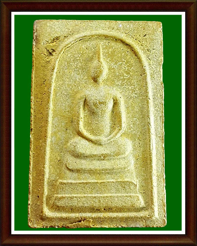 สมเด็จ วัดปทุมวงษ์เพชรสังฆาราม ลพบุรี