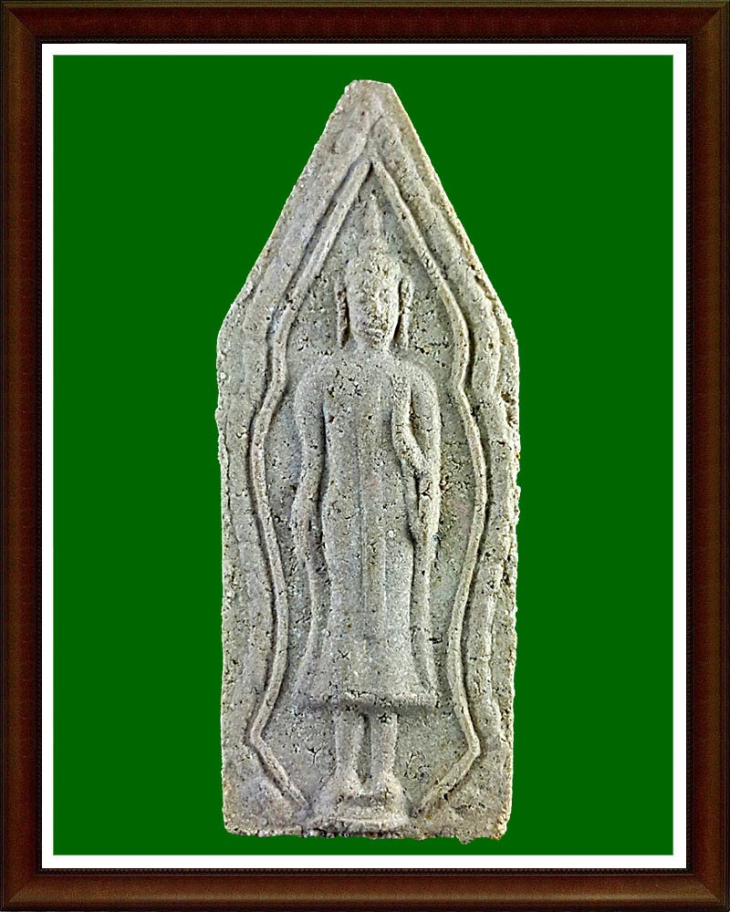 พระผงประทานพร