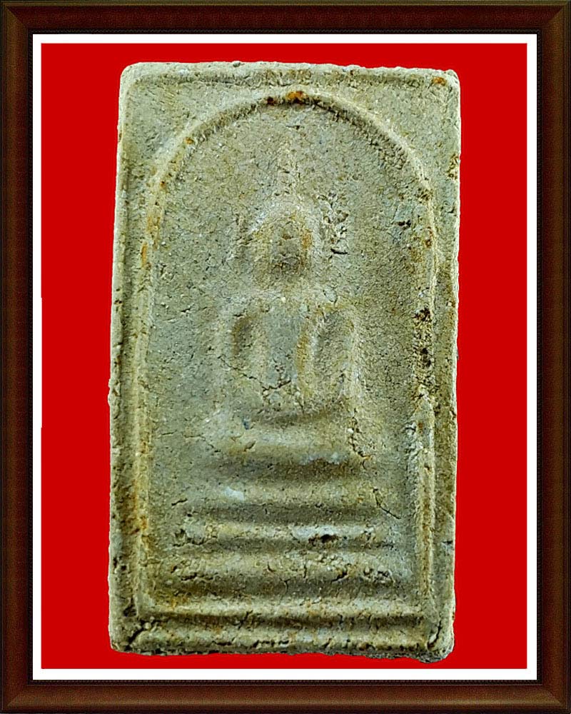 พระสมเด็จอรหัง วัดมหาธาตุ ปี 2522 ครบ 162 ปี มฤคทายวันฯ (4)