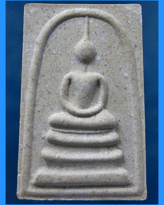 พระสมเด็จหลวงพ่อรวย วัดตะโก รุ่นรวยทรัพย์แสนล้าน พ.ศ.2539