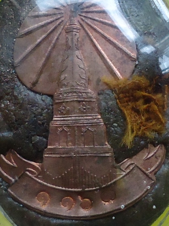 เคาะเดียวครับ หลวงปู่หมุน