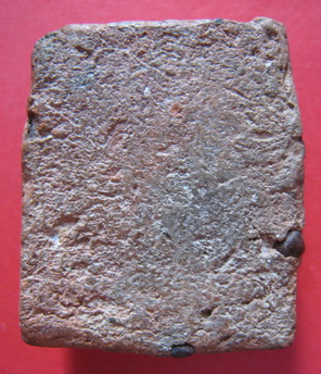 พระแผงตัด อยุธยา