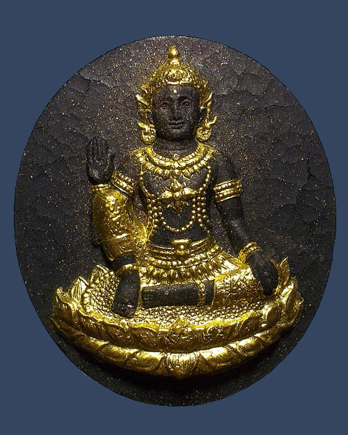 เคาะเดียวครับ - ไตรภาคีศรีนคร 2548 วัดนางตรา นครศรีธรรมราช ตลับเงิน กล่องเดิม