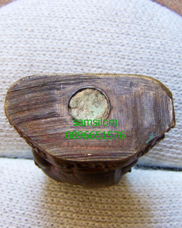 หลวงพ่อสงฆ์ วัดศาลาลอย รูปเหมือนปั๊ม 2509 หนังสือนูน อุดเส้นยา นิยม