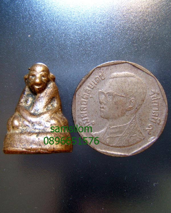 หลวงพ่อเขียน วัดสำนักขุนเณร พิมพ์หน้าหมู ปี2482  น้ำทองวิ่ง (3)