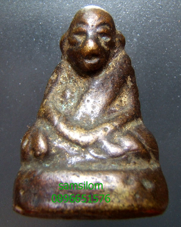 หลวงพ่อเขียน วัดสำนักขุนเณร พิมพ์หน้าหมู ปี2482 ผิวหิ้ง แก่ทอง สวย หายาก