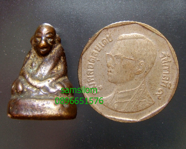 หลวงพ่อเขียน วัดสำนักขุนเณร พิมพ์หน้าหมู ปี2482 ผิวหิ้ง แก่ทอง สวย หายาก