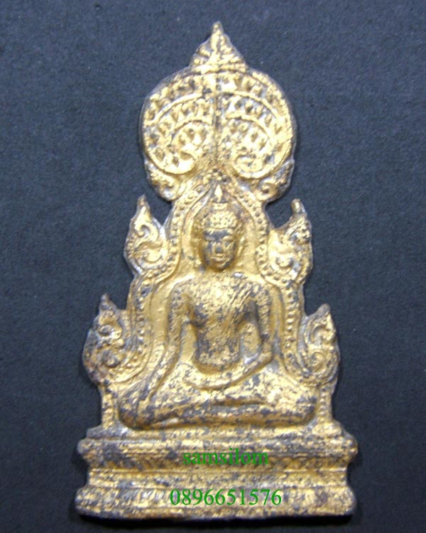 กรุวัดราชบูรณะ ชินเงิน อยุธยา 