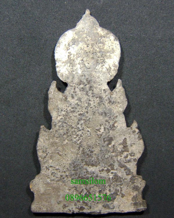 กรุวัดราชบูรณะ ชินเงิน อยุธยา 