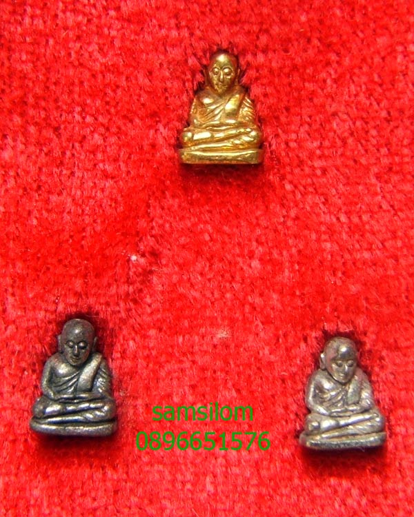 หลวงพ่อเงิน รุ่นพระพิจิตร พิมพ์จิ๋ว ทอง เงิน นวะ หายาก