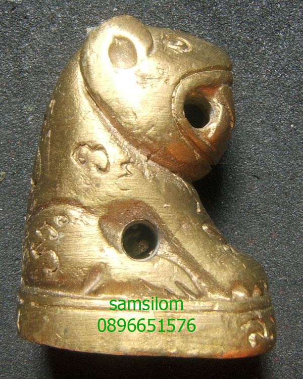 หลวงพ่อตัด วัดชายนา เสืออาคมรุ่นสามปี50 โค๊ต อุดผง