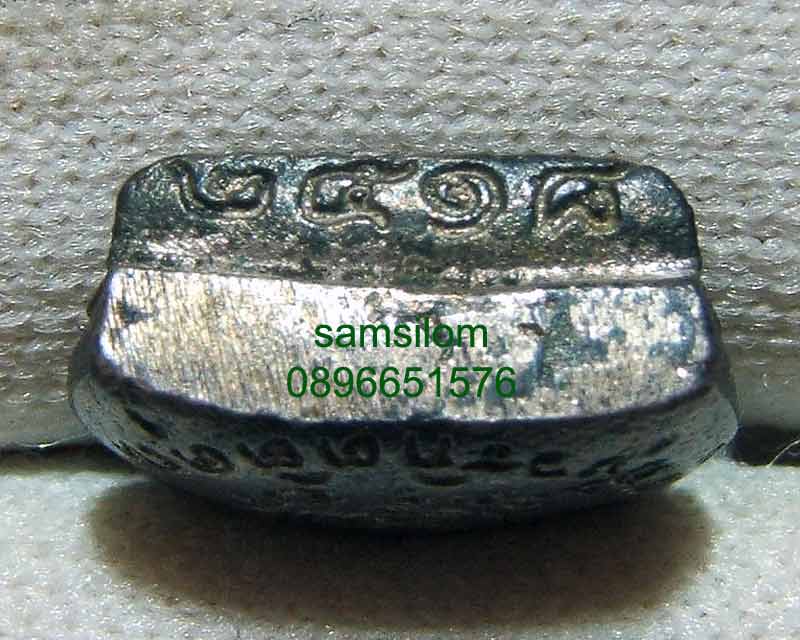 หลวงพ่อเอีย 6รอบ เนื้อเงิน 