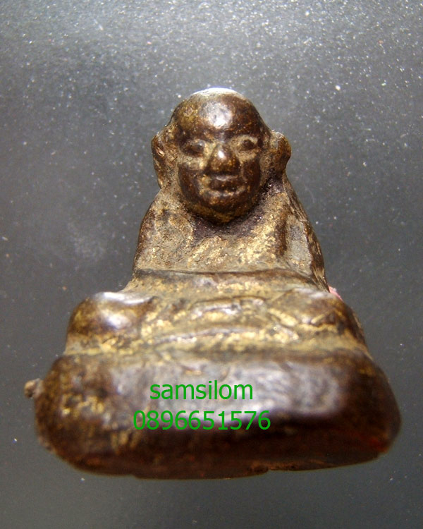 หลวงพ่อเขียน วัดสำนักขุนเณร พิมพ์หลังค่อม ปี2482 ผิวหิ้ง แก่ทอง สวย หายาก