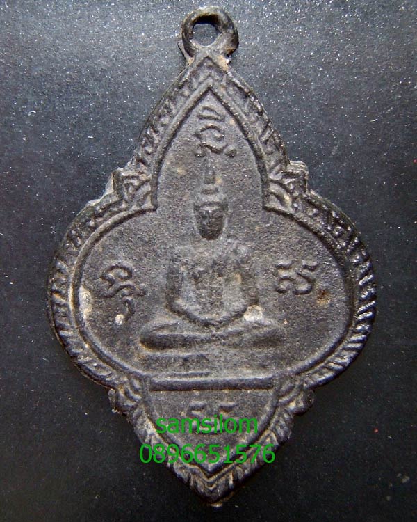 หลวงปู่ใจ วัดเสด็จ พิมพ์พระประธาน เนื้อตะกั่วโบราณ ปี94 สวย หายากมาก