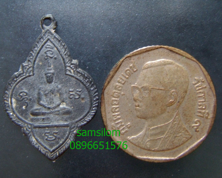หลวงปู่ใจ วัดเสด็จ พิมพ์พระประธาน เนื้อตะกั่วโบราณ ปี94 สวย หายากมาก
