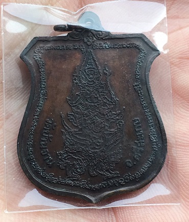 เหรียญนารายณ์ทรงครุฑ หลวงปู่หมุน ปี2542 สุดยอดแห่งพิธีเจริญลาภ ตอกโค๊ตคณะ7 วัดสุทัศน์