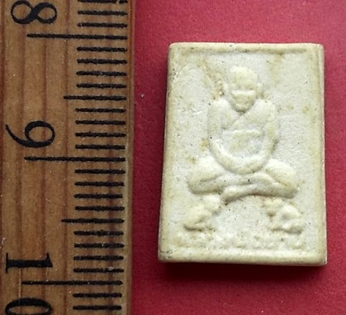 วัดใจเริ่ม 10 บาท กับ ผงหลวงปู่ปาน คลองด่าน จ.สมุทรปราการ …AM326