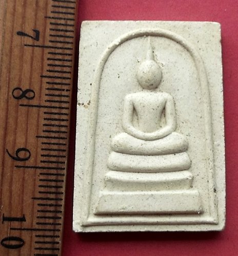 วัดใจเริ่ม 10 บาท กับ พระผงสมเด็จ …AM317