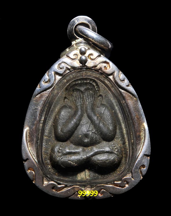 ปิดตายันต์ดวงเล็ก หลวงปู่โต๊ะ + เลี่ยมเงิน + บัตรรับรอง