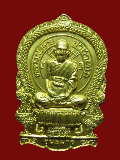 เหรียญนั่งพานหลวงพ่อรวย รุ่นชนะมาร ปี ๒๕๕๘ วัดตะโก อยุธยา เหรียญ สวย จมูกฝรั่ง