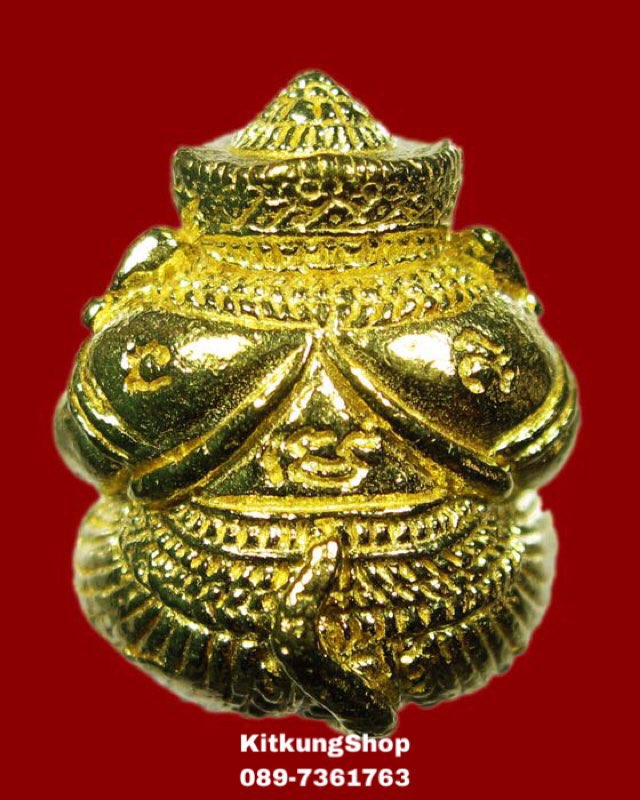 พระพิฆเนศอ้อมจักรวาล พร้อมใบคาถาบูชา หลวงปู่หงษ์ พรหมปัญโญ