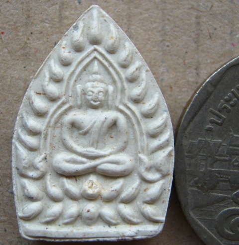 พระผงเจ้าสัว2 วัดกลางบางแก้ว จ.นครปฐม ปี2535 พิมพ์เล็ก ด้านหลัง หมึกแดง ซองเดิม