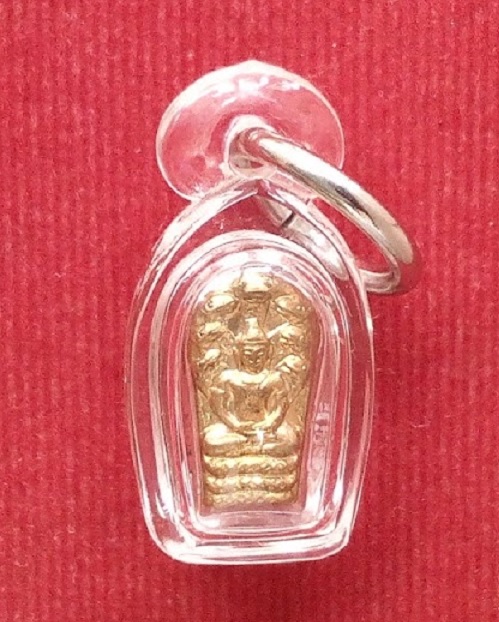 พระปรกใบมะขามรุ่นแรก รุ่นแรก เสาร์5 หลวงปู่ทิม วัดพระขาว ปี37 เนื้อทองเหลือง...เคาะเดียวแดง...