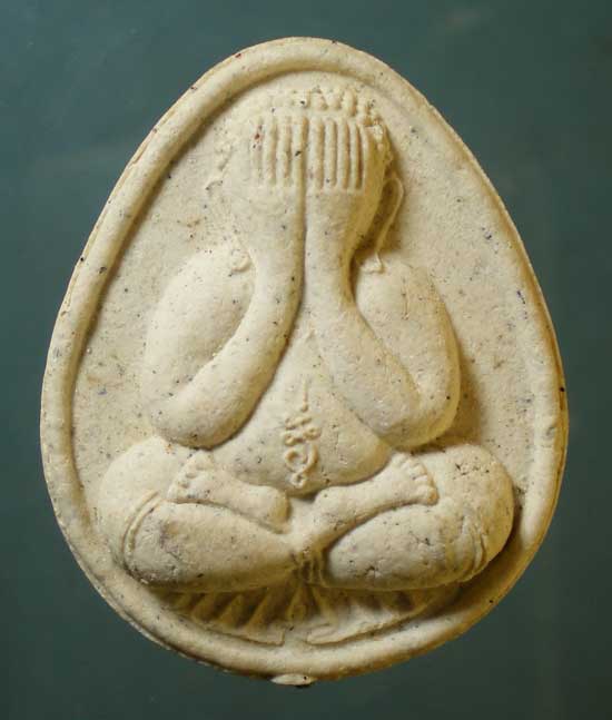 ปิดตาศุภนิมิต ฝังตะกรุด ปี36 หลวงปู่คำพันธิ์ วัดธาตุมหาชัย