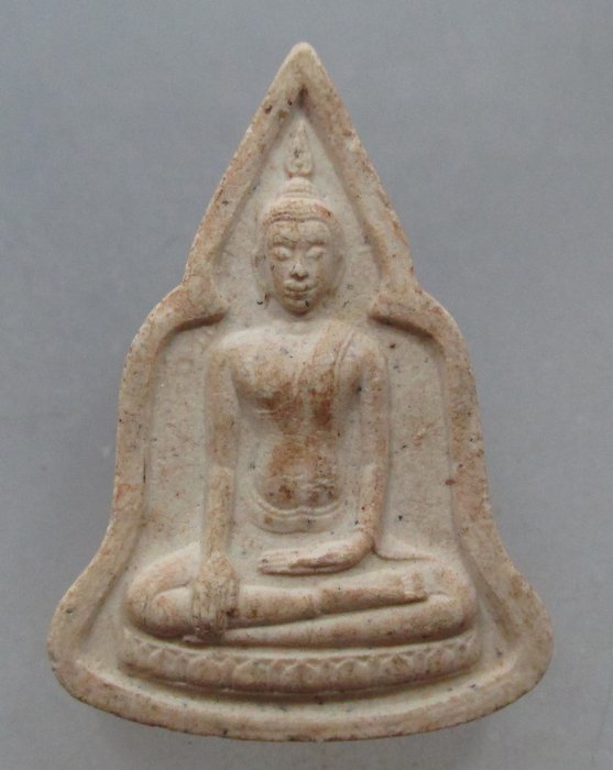20 บาท พระผงหลวงพ่อโบสถ์น้อย ๗๒