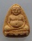 20 บาท พระสังกัจจายน์ วัดโชติทายการาม จ  ราชบุรี