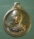 เหรียญหลวงพ่อฤาษีลิงดำ วัดท่าซุง 