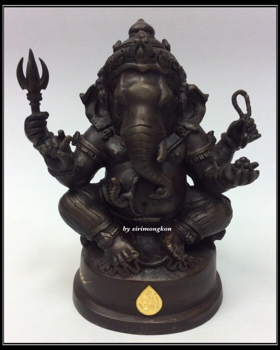 พระพิฆเนศ ปางนั่งบรมครู รุ่น 100 ปี กรมศิลปากร ขนาดบูชา หน้าตัก 4 นิ้วครึ่ง เนื้อโลหะผสม No.2665