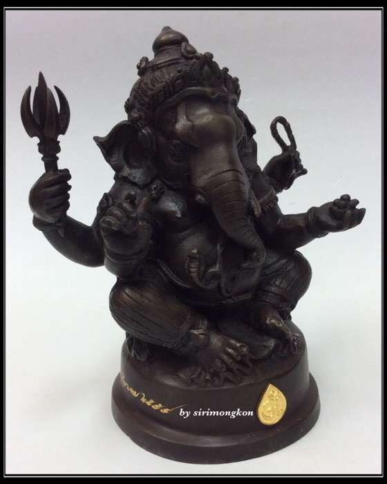 พระพิฆเนศ ปางนั่งบรมครู รุ่น 100 ปี กรมศิลปากร ขนาดบูชา หน้าตัก 4 นิ้วครึ่ง เนื้อโลหะผสม No.2665