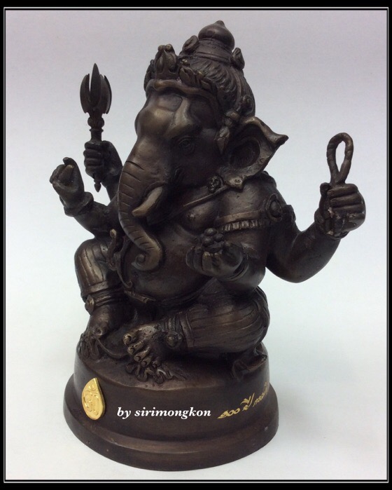 พระพิฆเนศ ปางนั่งบรมครู รุ่น 100 ปี กรมศิลปากร ขนาดบูชา หน้าตัก 4 นิ้วครึ่ง เนื้อโลหะผสม No.2665