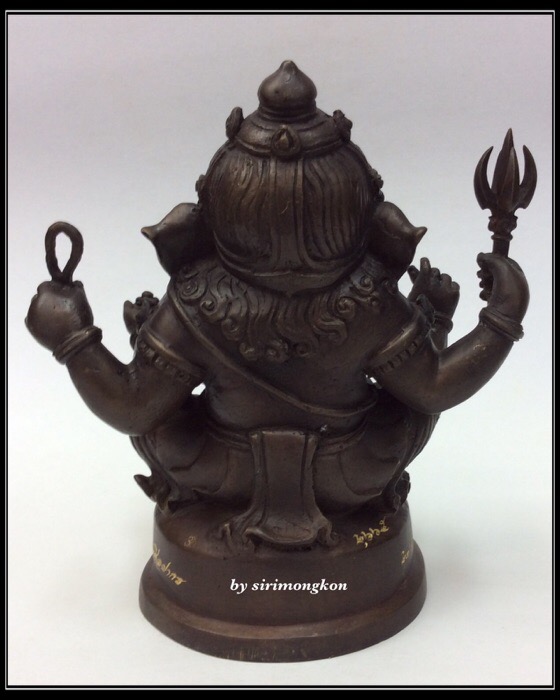 พระพิฆเนศ ปางนั่งบรมครู รุ่น 100 ปี กรมศิลปากร ขนาดบูชา หน้าตัก 4 นิ้วครึ่ง เนื้อโลหะผสม No.2665