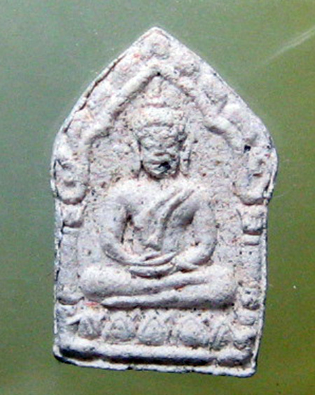 หลวงพ่อสาคร มนุญฺโญ วัดหนองกรับ อ.บ้านค่าย จ.ระยอง