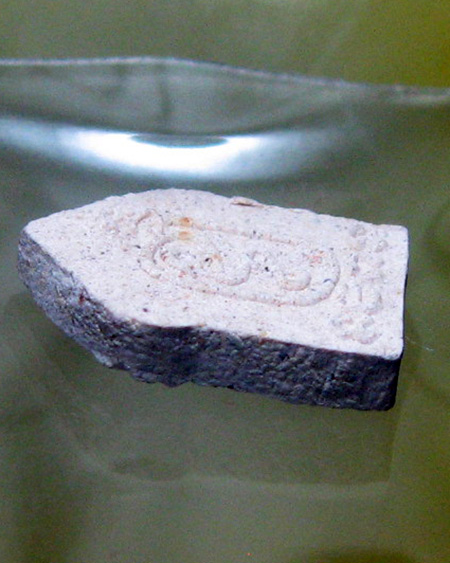 หลวงพ่อสาคร มนุญฺโญ วัดหนองกรับ อ.บ้านค่าย จ.ระยอง