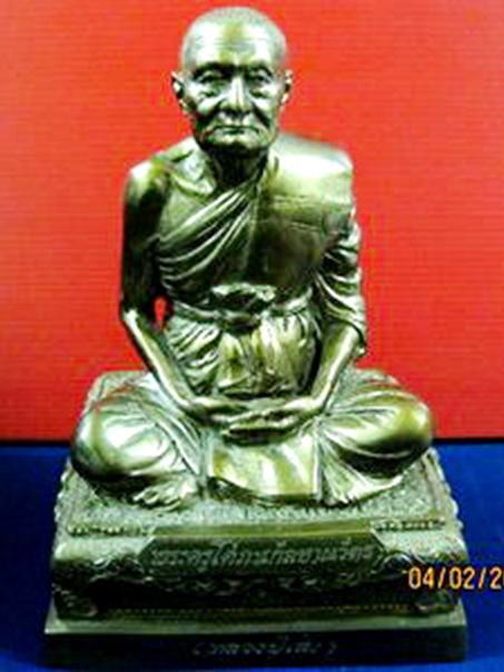 พระบูชาเนื้อทองเหลืองผิวหิ้งหลวงพ่อเส่ง วัดกัลยาฯ วงเวียนเล็ก ธนบุรี หน้าตัก 5 นิ้ว