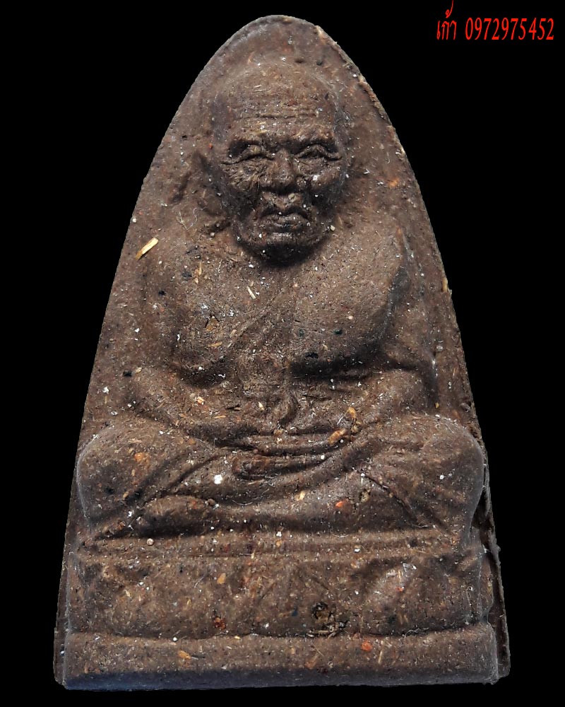  หลวงปู่คำพันธ์ โฆสปัญโญ พิมพ์หลวงปู่ทวด ฝังปฐวีธาตุ รุ่นกองทุนการศึกษา ปี 44