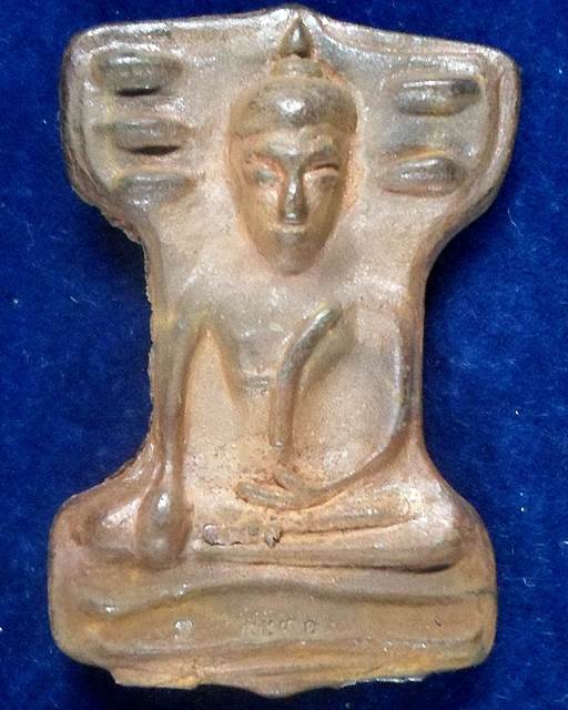 มเหศวร ชินเงิน พิมพ์ใหญ่ วัดพระศรีรัตนมหาธาตุ