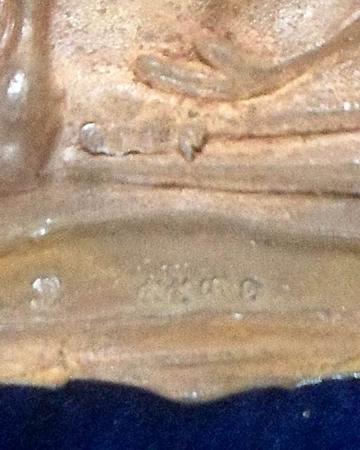 มเหศวร ชินเงิน พิมพ์ใหญ่ วัดพระศรีรัตนมหาธาตุ