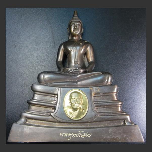 พระบูชาเนื้อทองฝาบาตรหลวงพ่อโสธร วัดห้วยมงคล ประจวบฯ  หน้าตัก 5 นิ้ว