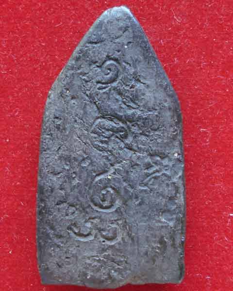 พระพิมพ์ทรงพล หลวงพ่อเงิน วัดดอนยายหอม 